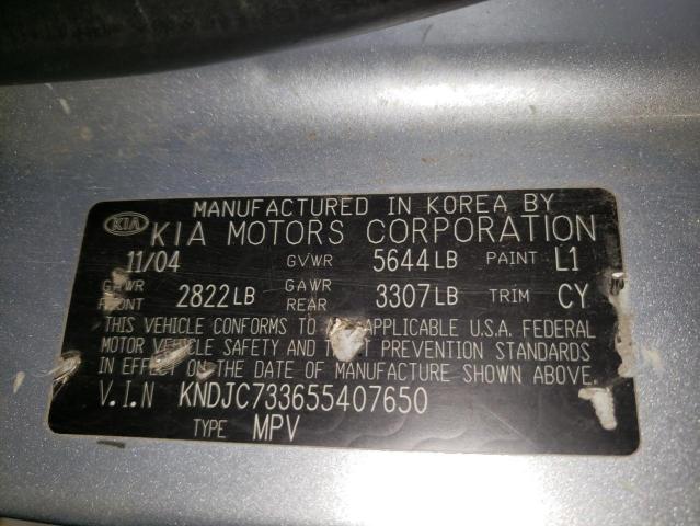 Photo 10 from auction – 2005 KIA SORENTO EX with VIN KNDJC733655407650