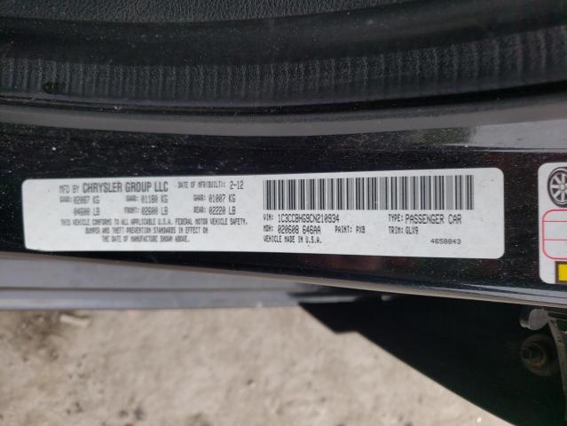 Photo 10 from auction – 2012 CHRYSLER 200 S with VIN 1C3CCBHG9CN210934