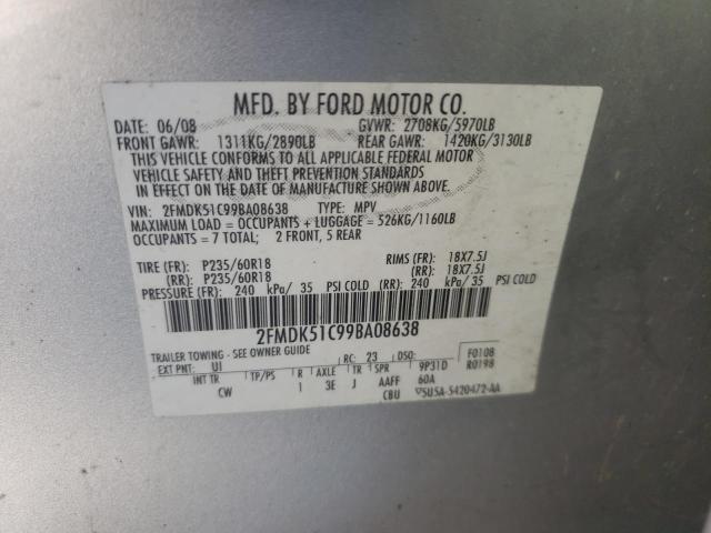 Photo 10 from auction – 2009 FORD FLEX SE with VIN 2FMDK51C99BA08638