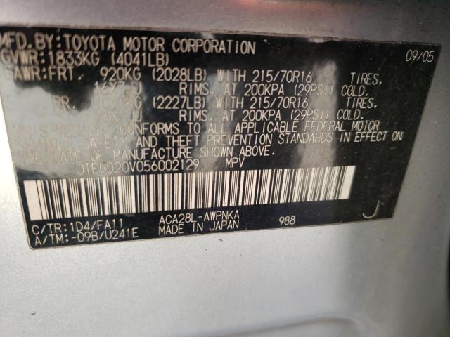 Photo 10 from auction – 2005 TOYOTA RAV4 with VIN JTEGD20V056002129