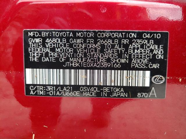 Photo 10 from auction – 2010 LEXUS ES 350 with VIN JTHBK1EGXA2389166
