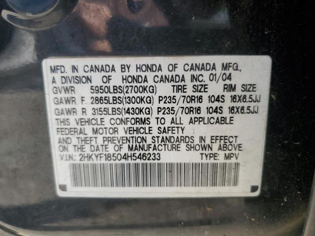 Photo 10 from auction – 2004 HONDA PILOT EXL with VIN 2HKYF18504H546233