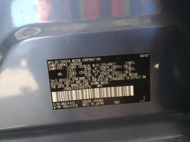 Photo 10 from auction – 2007 TOYOTA RAV4 LIMIT with VIN JTMZK31V376007576