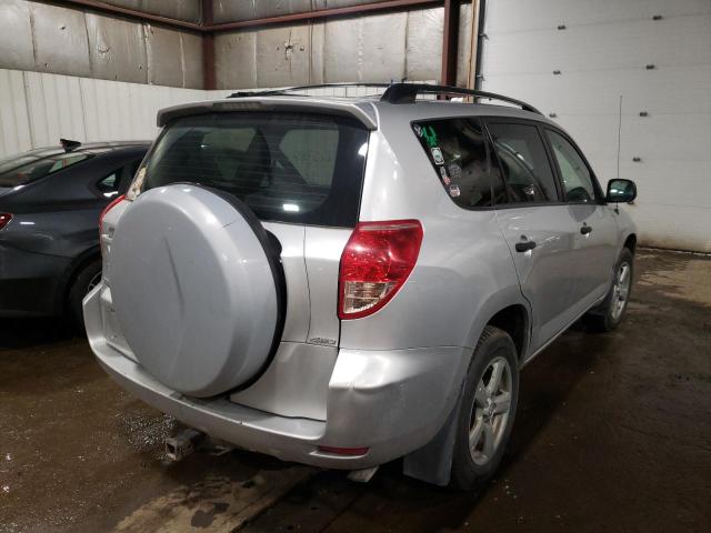 Photo 4 from auction – 2007 TOYOTA RAV4 with VIN JTMBD33V075066180