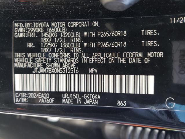 Photo 10 from auction – 2022 LEXUS GX 460 with VIN JTJAM7BX0N5312516