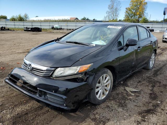 Photo 2 from auction – 2012 HONDA CIVIC EX with VIN 19XFB2F81CE038359