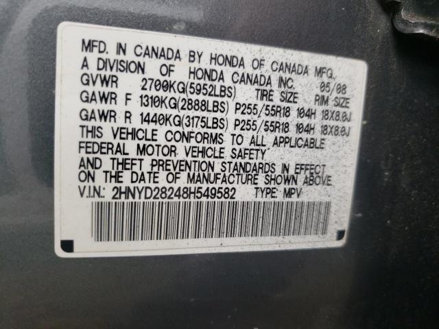 Photo 10 from auction – 2008 ACURA MDX with VIN 2HNYD28248H549582
