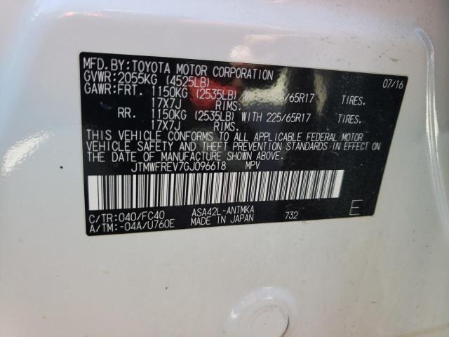 Photo 10 from auction – 2016 TOYOTA RAV4 XLE with VIN JTMWFREV7GJ096618