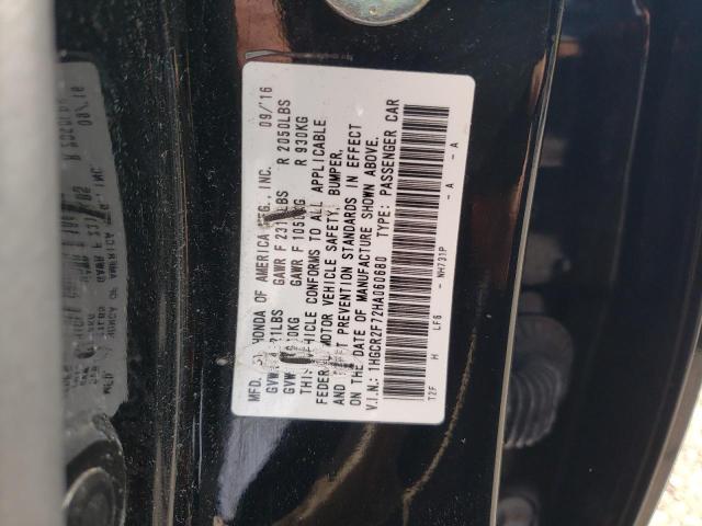 Photo 10 from auction – 2017 HONDA ACCORD EX with VIN 1HGCR2F72HA060680