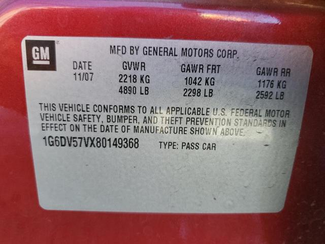 Photo 10 from auction – 2008 CADILLAC CTS HI FEA with VIN 1G6DV57VX80149368