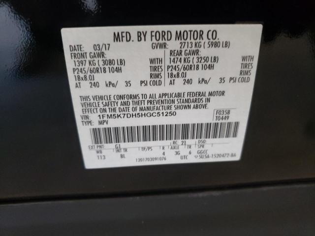 Photo 10 from auction – 2017 FORD EXPLORER X with VIN 1FM5K7DH5HGC51250