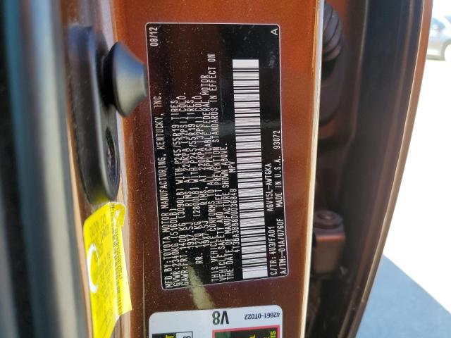 Photo 10 from auction – 2013 TOYOTA VENZA LE with VIN 4T3BA3BB8DU036848