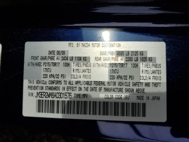 Photo 10 from auction – 2010 MAZDA CX-7 with VIN JM3ER2WM8A0301576