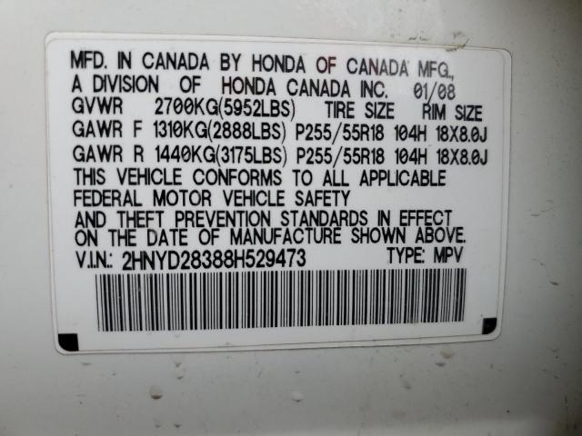 Photo 10 from auction – 2008 ACURA MDX TECHNO with VIN 2HNYD28388H529473