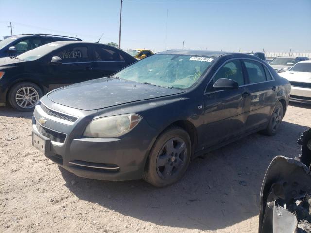 CHEVROLET MALIBU LS 2008 with VIN 1G1ZG57B28F217588 - Photo from auction