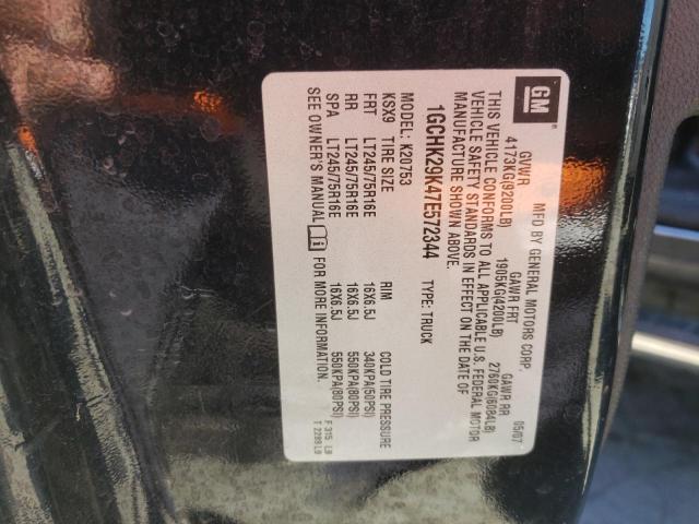 Photo 10 from auction – 2007 CHEVROLET SILVERADO with VIN 1GCHK29K47E572344