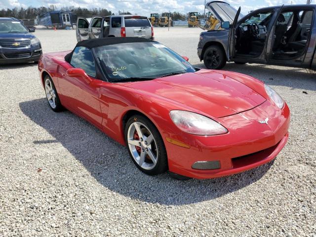 CHEVROLET CORVETTE 2005 with VIN 1G1YY34U855131187 - Photo from auction
