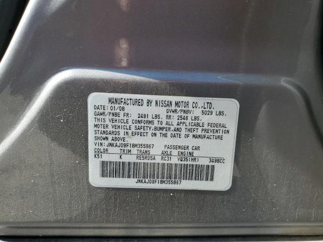 Photo 10 from auction – 2008 INFINITI EX35 BASE with VIN JNKAJ09F18M355867
