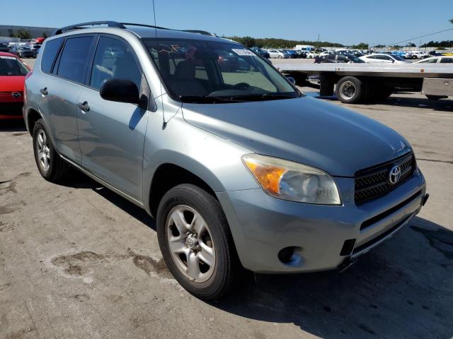 TOYOTA RAV4 2008 with VIN JTMZD33VX85098697 - Photo from auction