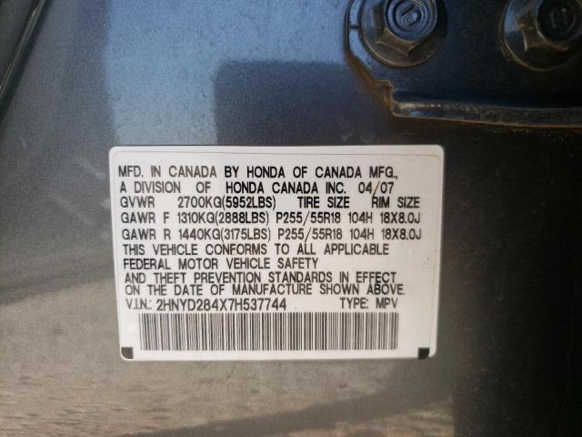 Photo 10 from auction – 2007 ACURA MDX TECHNO with VIN 2HNYD284X7H537744