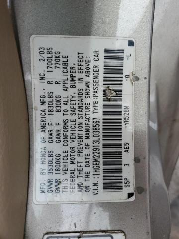 Photo 10 from auction – 2003 HONDA CIVIC EX with VIN 1HGEM22913L038567