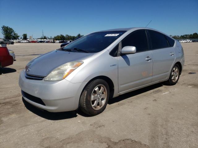 Photo 2 from auction – 2008 TOYOTA PRIUS with VIN JTDKB20U287725295