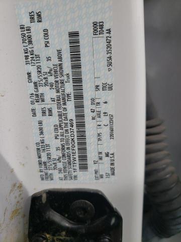 Photo 10 from auction – 2016 FORD F150 SUPER with VIN 1FTFW1EF0GKD37469