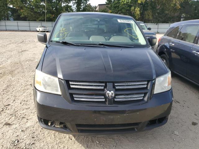 Photo 9 from auction – 2008 DODGE GRAND CARA with VIN 2D8HN44H88R752639