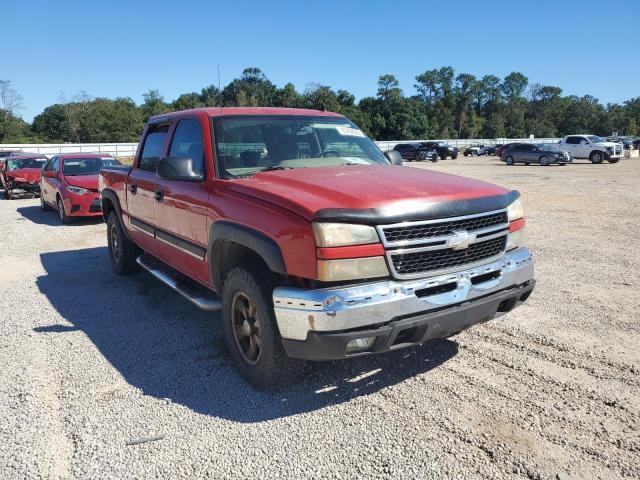 2007 Chevrolet Silverado