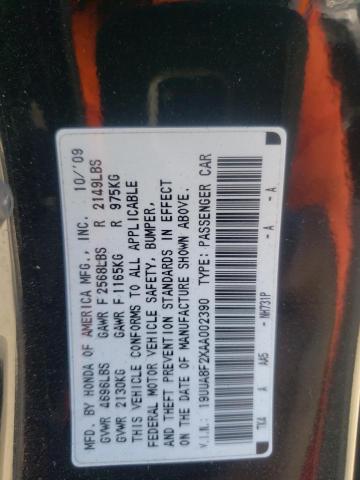 Photo 10 from auction – 2010 ACURA TL with VIN 19UUA8F2XAA002390