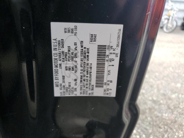 Photo 10 from auction – 2004 FORD RANGER with VIN 1FTYR10UX4PB14814