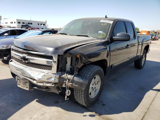 Photo 2 from auction – 2008 CHEVROLET SILVERADO with VIN 1GCEC190X8Z192170