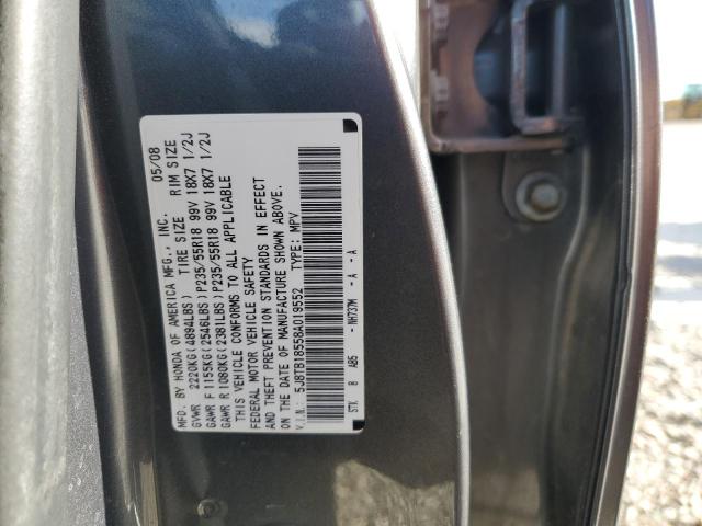 Photo 10 from auction – 2008 ACURA RDX TECHNO with VIN 5J8TB18558A019552
