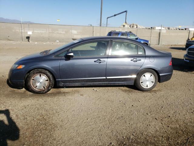 Photo 9 from auction – 2006 HONDA CIVIC HYBR with VIN JHMFA36296S006487