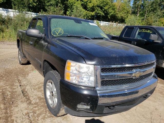 CHEVROLET SILVER1500 2007 with VIN 2GCEK19JX71711026 - Photo from auction