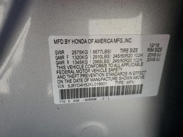 Photo 10 from auction – 2019 ACURA MDX TECHNO with VIN 5J8YD4H52KL018601