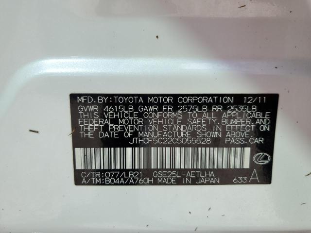 Photo 10 from auction – 2012 LEXUS IS 250 with VIN JTHCF5C22C5055528