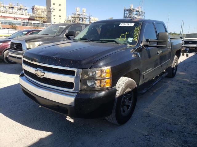 Photo 2 from auction – 2007 CHEVROLET UK with VIN 2GCEC13CX71704651
