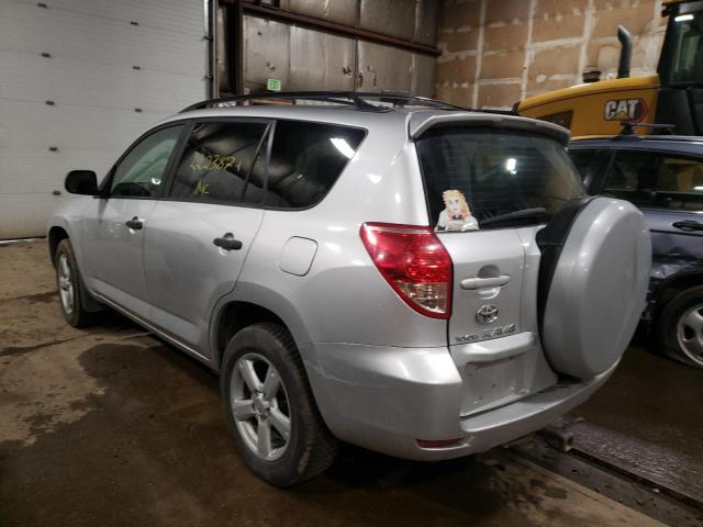 Photo 3 from auction – 2007 TOYOTA RAV4 with VIN JTMBD33V075066180