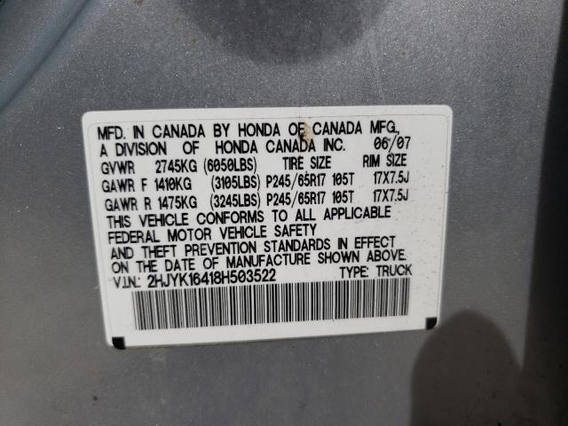 Photo 10 from auction – 2008 HONDA RIDGELINE with VIN 2HJYK16418H503522