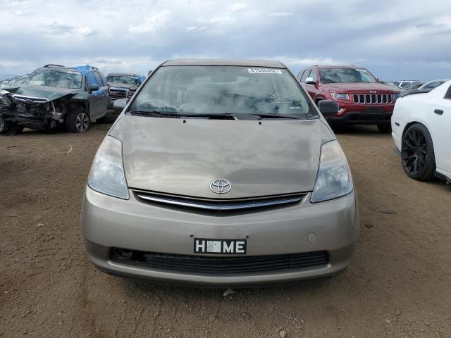 Photo 5 from auction – 2007 TOYOTA PRIUS with VIN JTDKB20U977589522