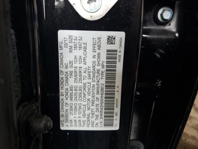 Photo 10 from auction – 2017 HONDA CR-V EX with VIN 2HKRW2H5XHH628812