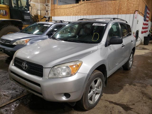 Photo 2 from auction – 2007 TOYOTA RAV4 with VIN JTMBD33V075066180