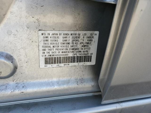 Photo 10 from auction – 2005 HONDA ACCORD EX with VIN JHMCM56855C006490