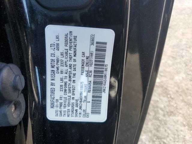 Photo 10 from auction – 2008 INFINITI G37 BASE with VIN JNKCV64E48M118675