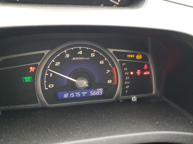 Photo 8 from auction – 2009 HONDA CIVIC LX with VIN 2HGFA16579H367553