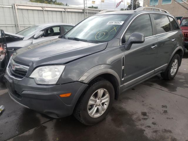 Photo 2 from auction – 2008 SATURN VUE with VIN 3GSDL43N28S724756