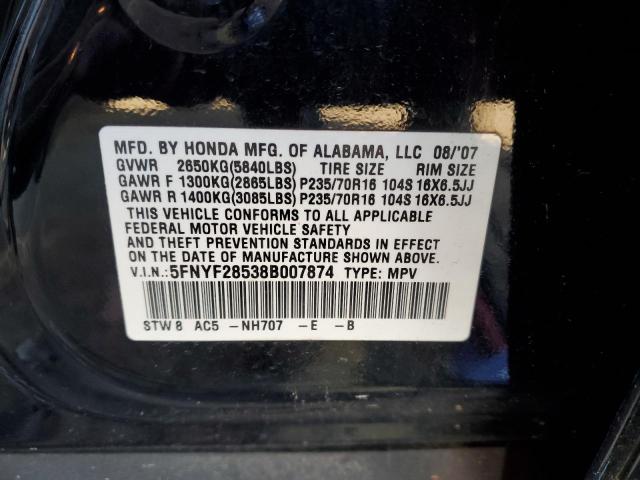 صورة رقم 10 من المزاد - 2008 HONDA PILOT EXL مع VIN 5FNYF28538B007874