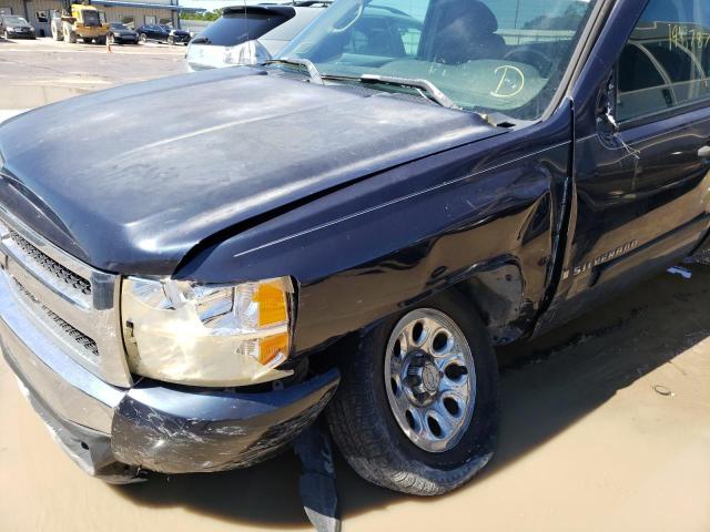 Photo 9 from auction – 2007 CHEVROLET SILVERADO with VIN 1GCEC14077E530962