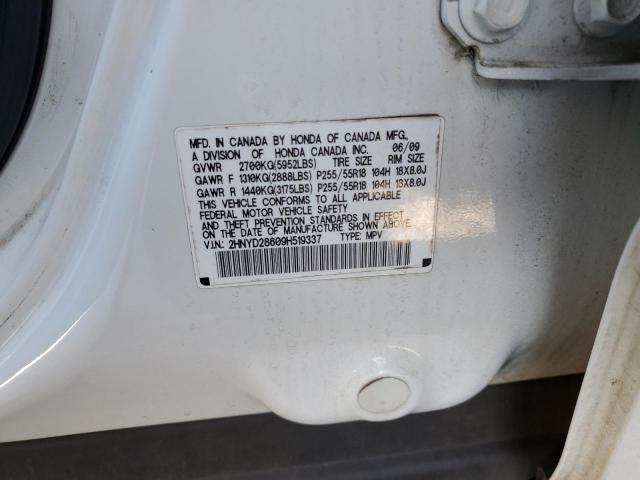 Photo 10 from auction – 2009 ACURA MDX TECHNO with VIN 2HNYD28609H519337